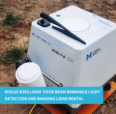 Molas B300 چهار پرتو لیدار اجاره ای بانکی تشخیص و محدوده نور