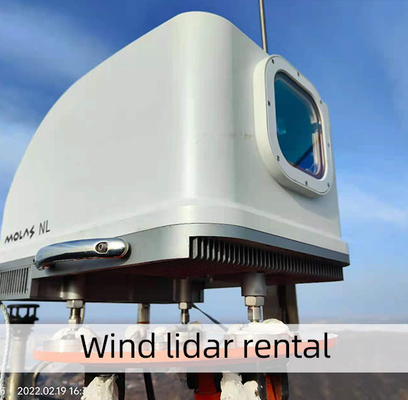 اجاره 50-200 متر اندازه گیری باد لیدار 4 هرتز فرکانس نمونه -50~50m/S سرعت باد