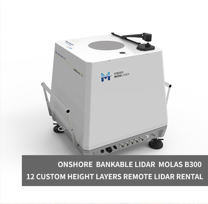 اجاره از راه دور Lidar Molas B300 12 لایه ارتفاع سفارشی در خشکی