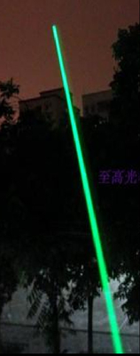 3500m Altitude MOVELASER Laser Bird Repellent System Molas BD